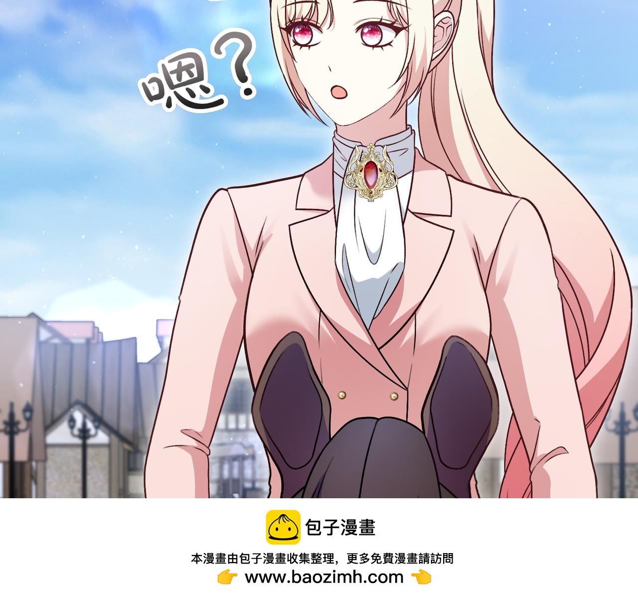 第31话 道歉87