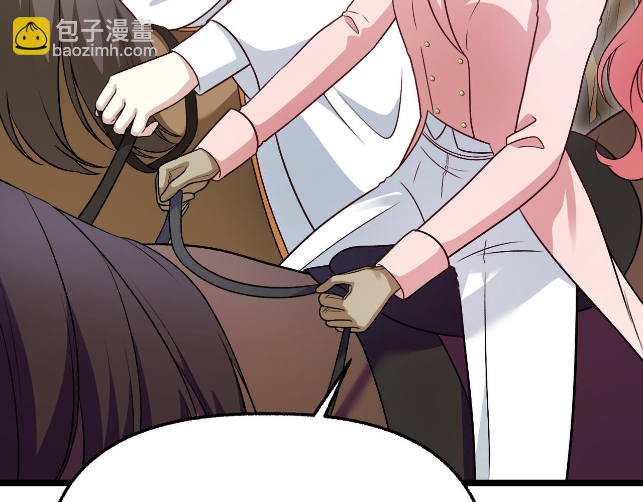 第31话 道歉91