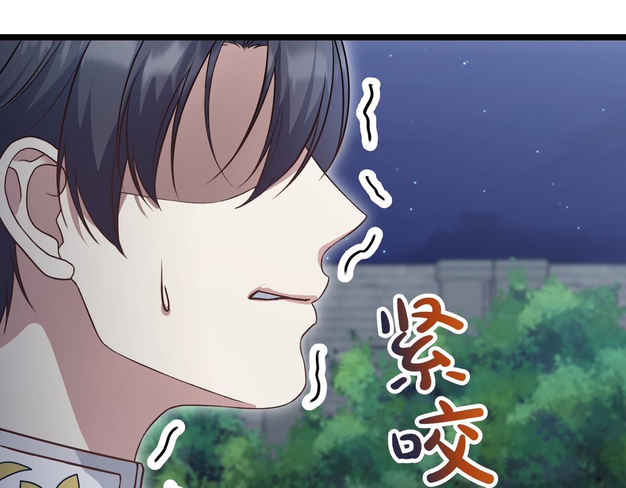 第35话 救命106