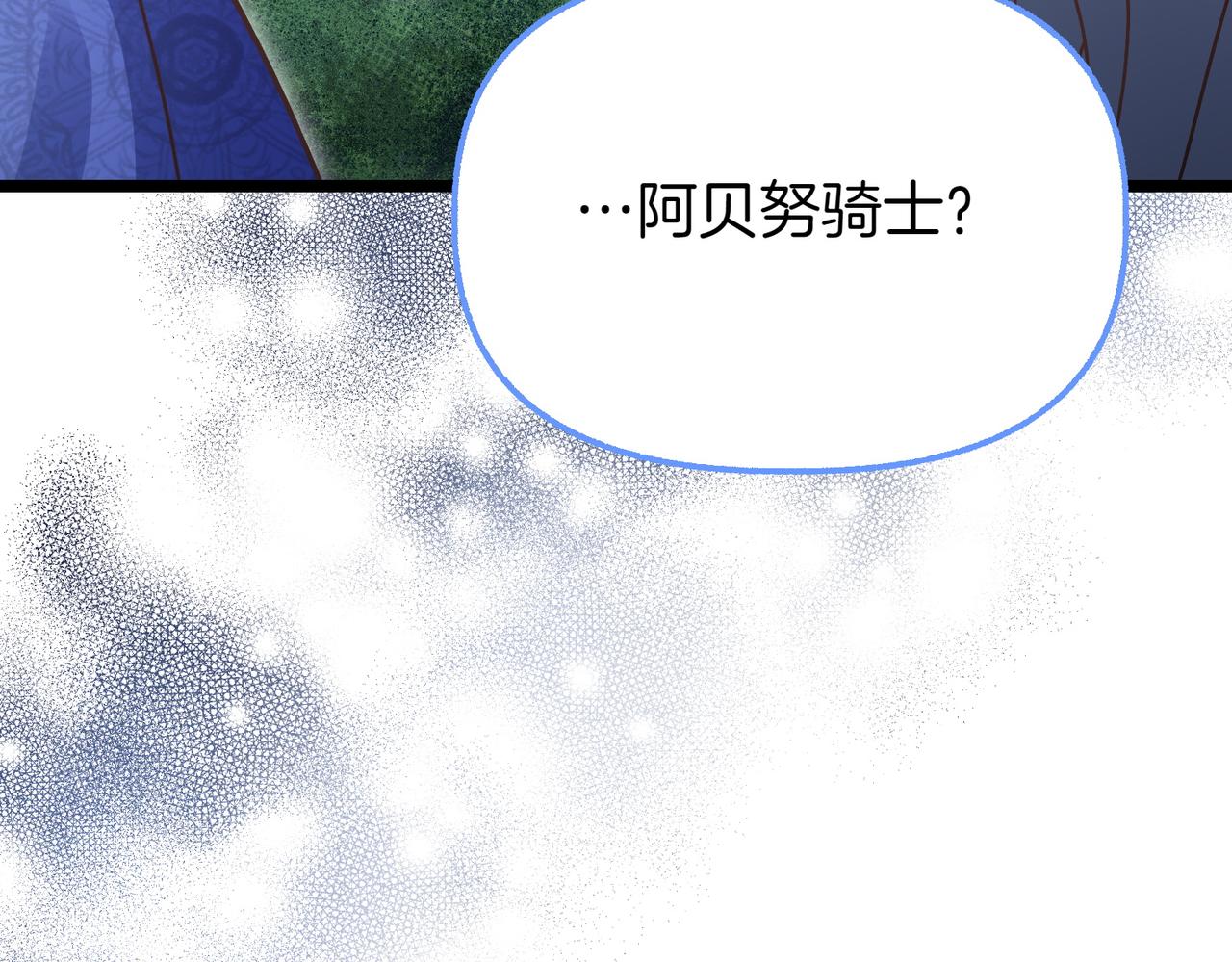 第35话 救命124
