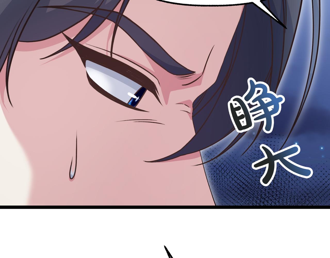 第35话 救命126