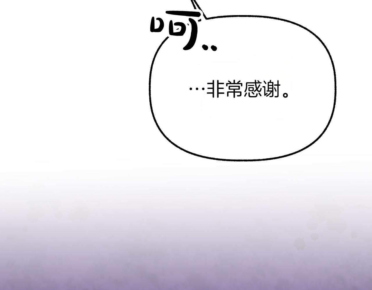 第35话 救命127