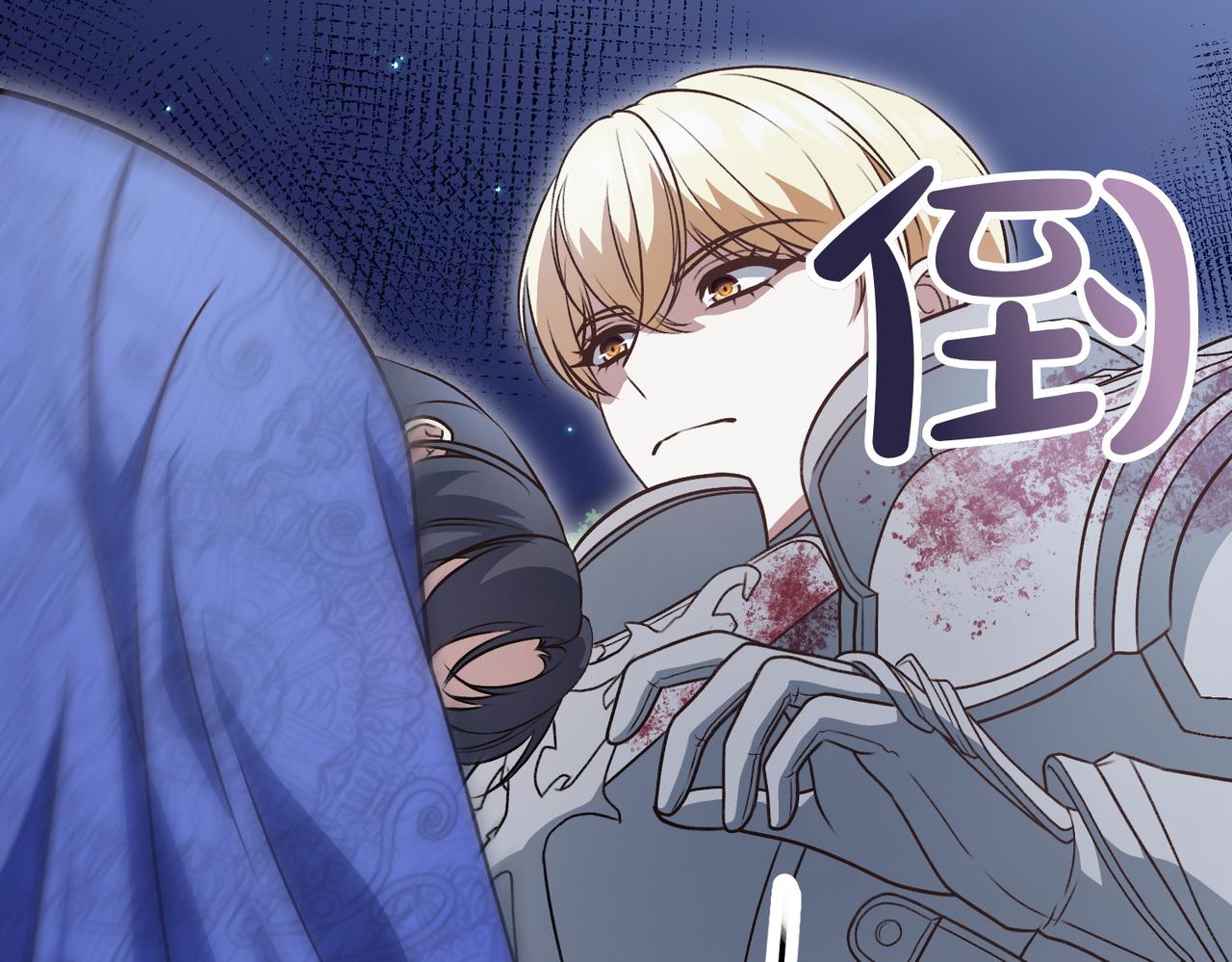 第35话 救命129