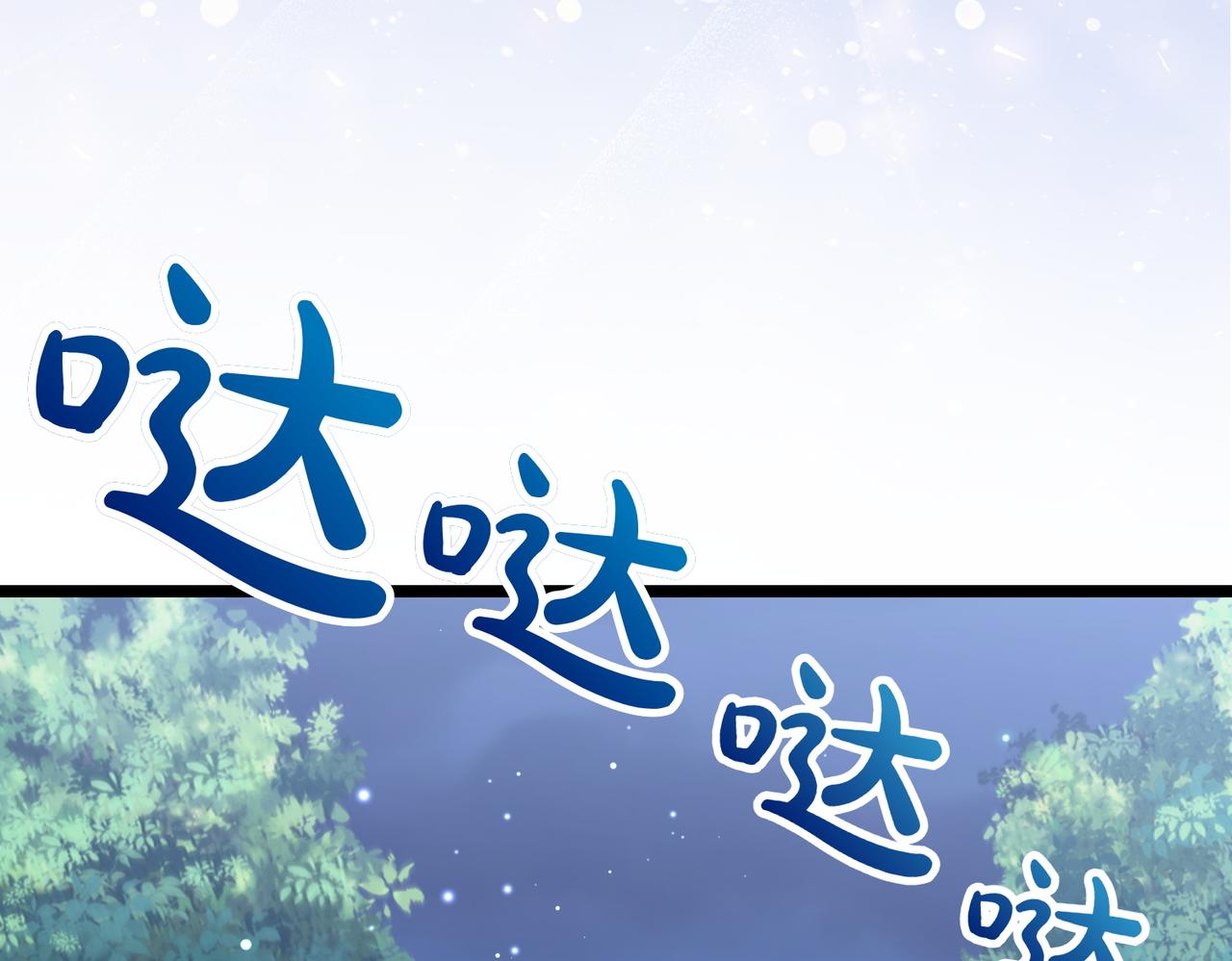 第35话 救命13