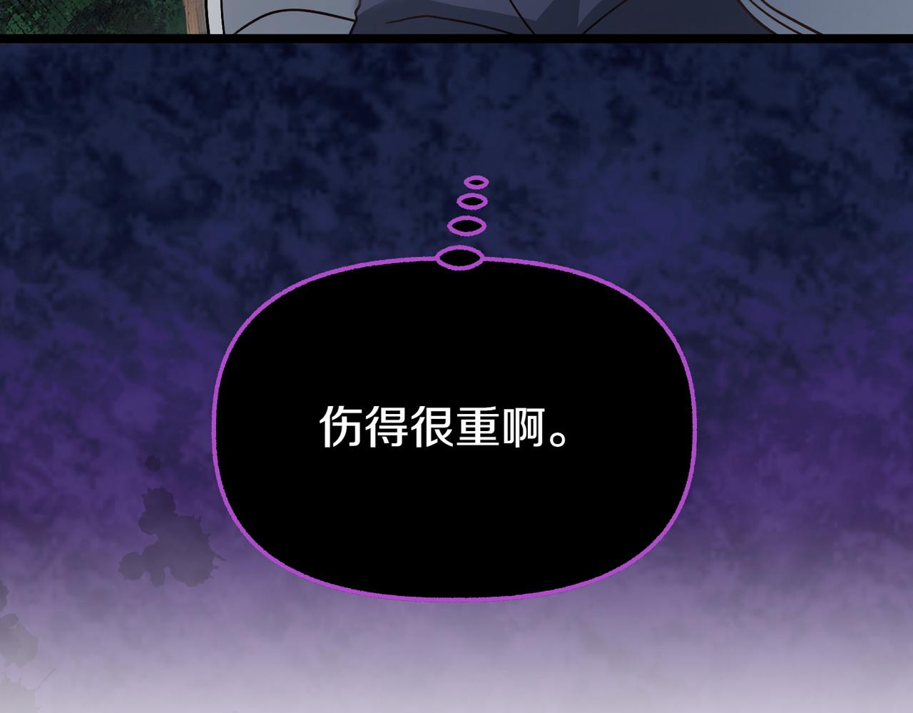 第35话 救命131