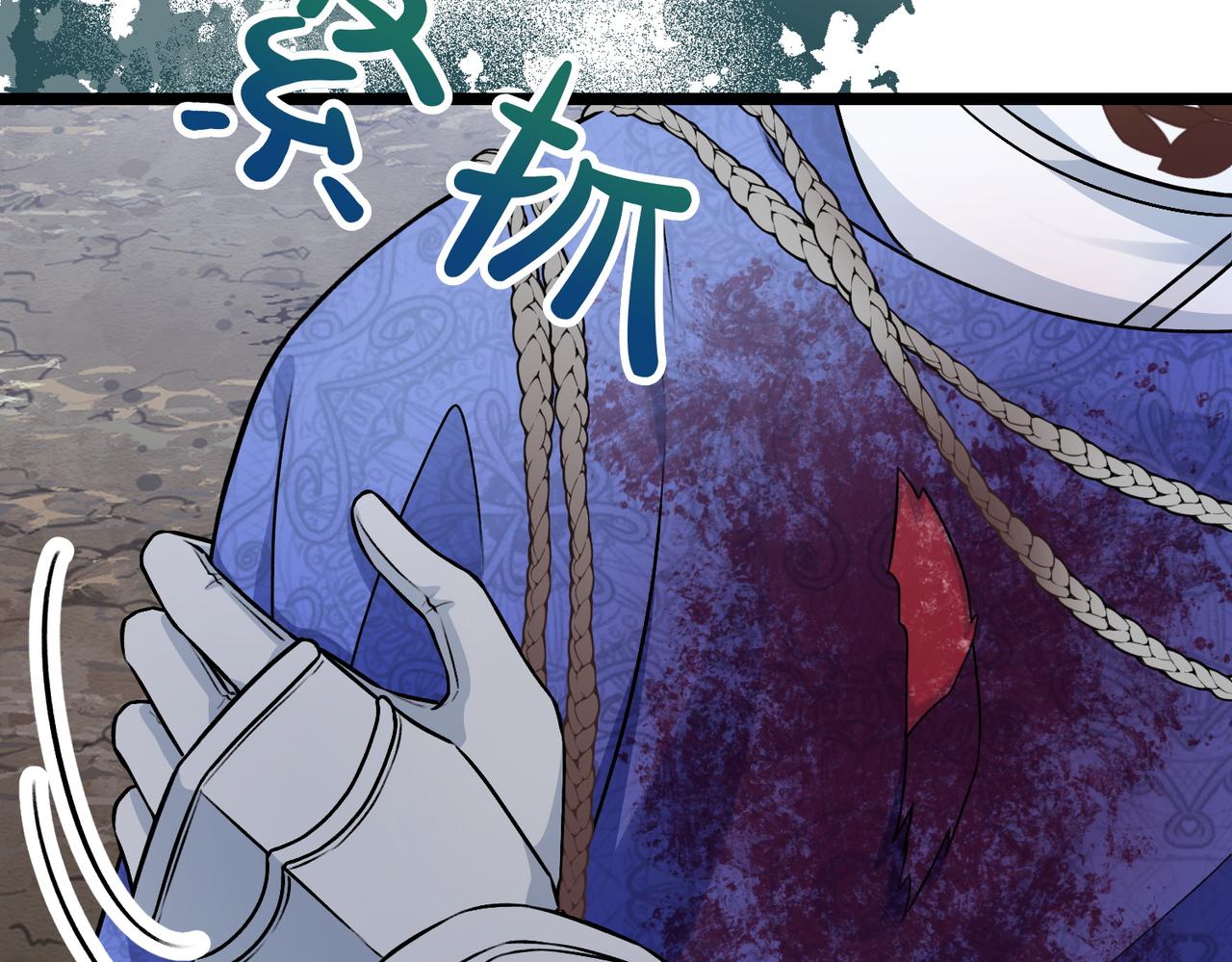 第35话 救命134