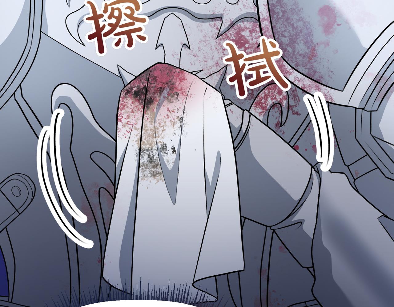 第35话 救命147