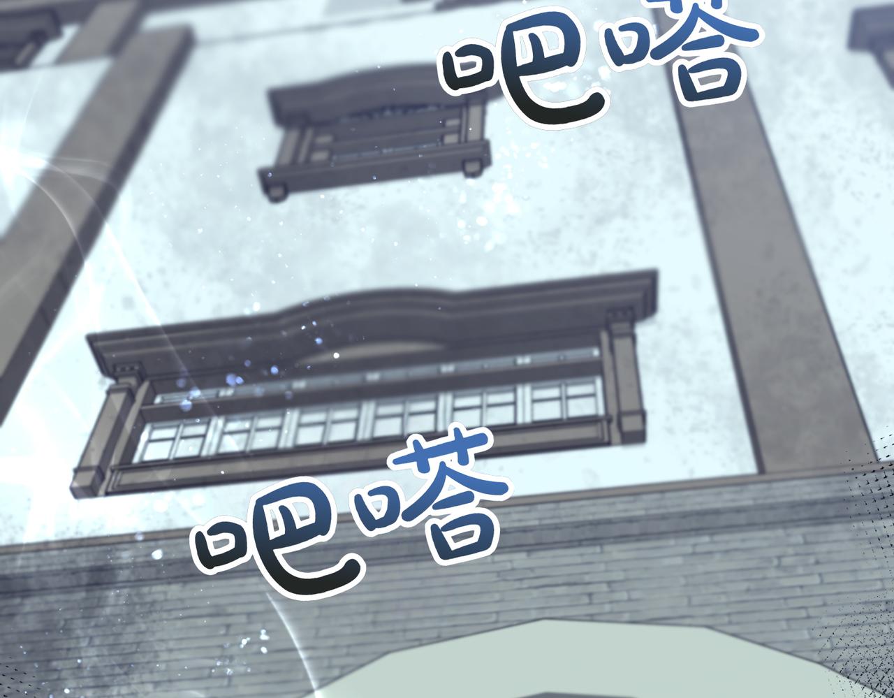 第35话 救命150