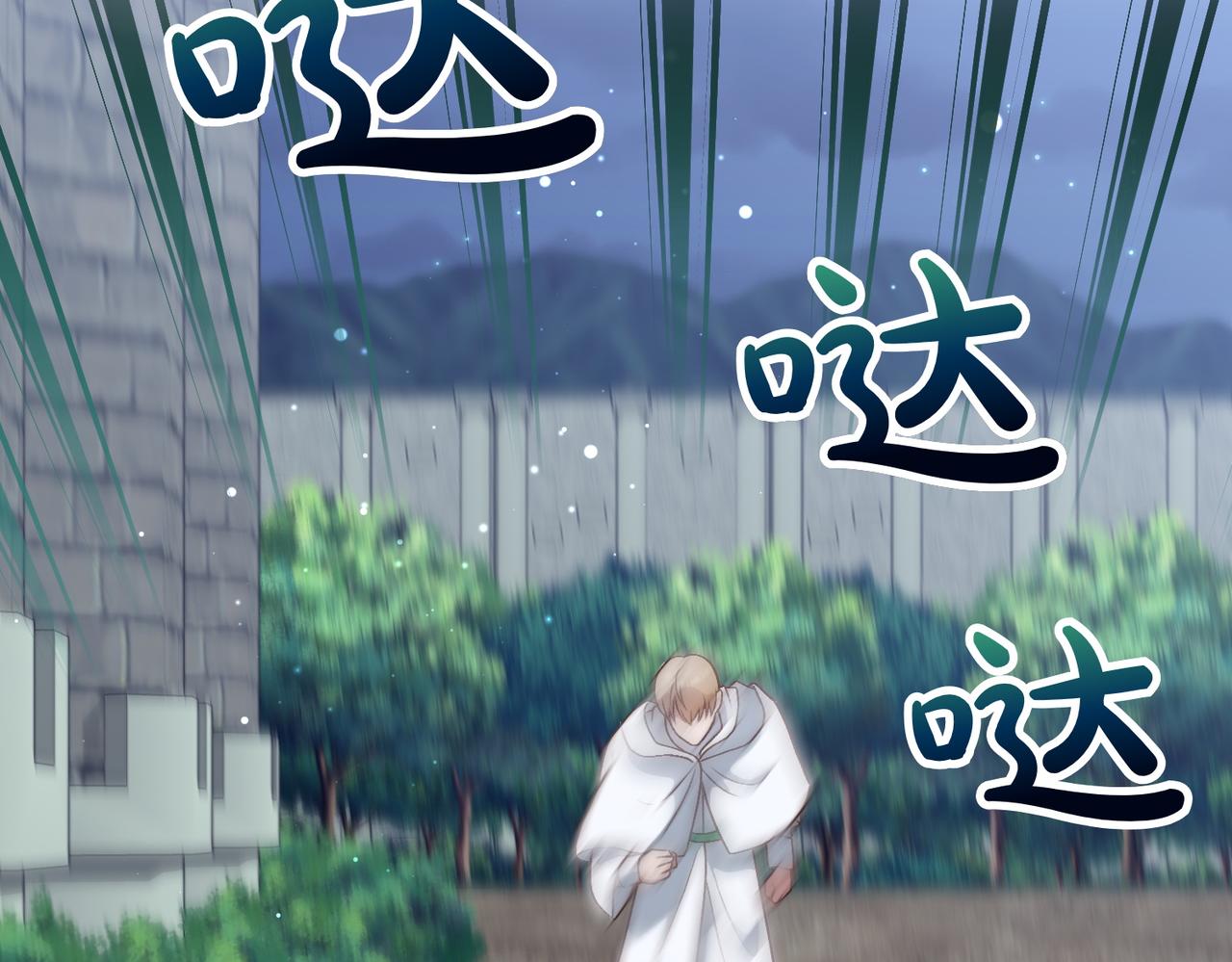 第35话 救命156