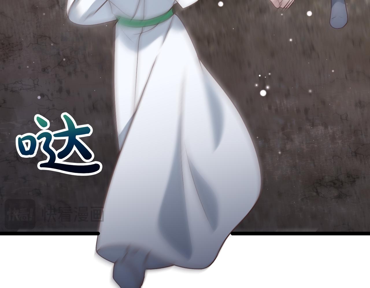 第35话 救命162