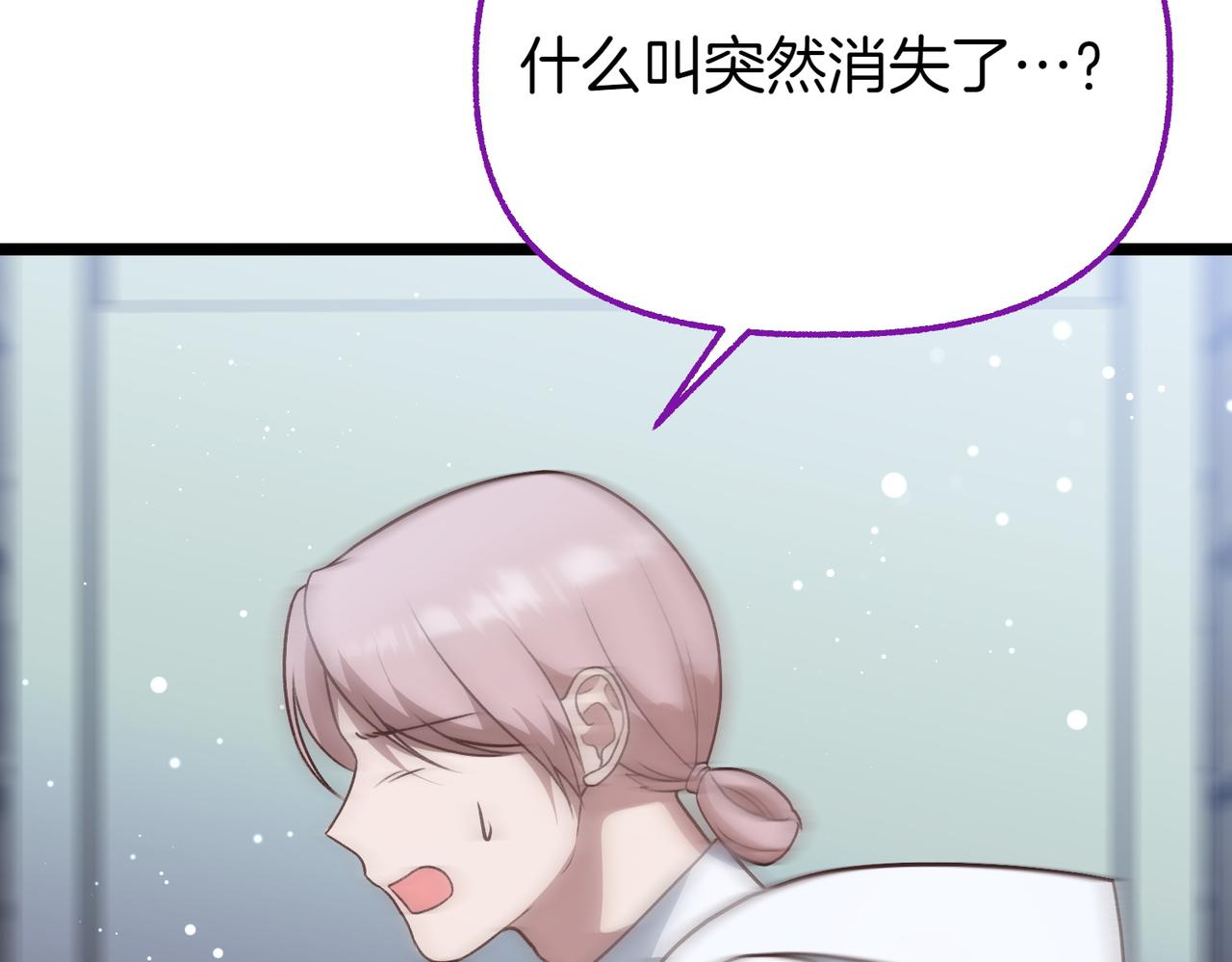第35话 救命164