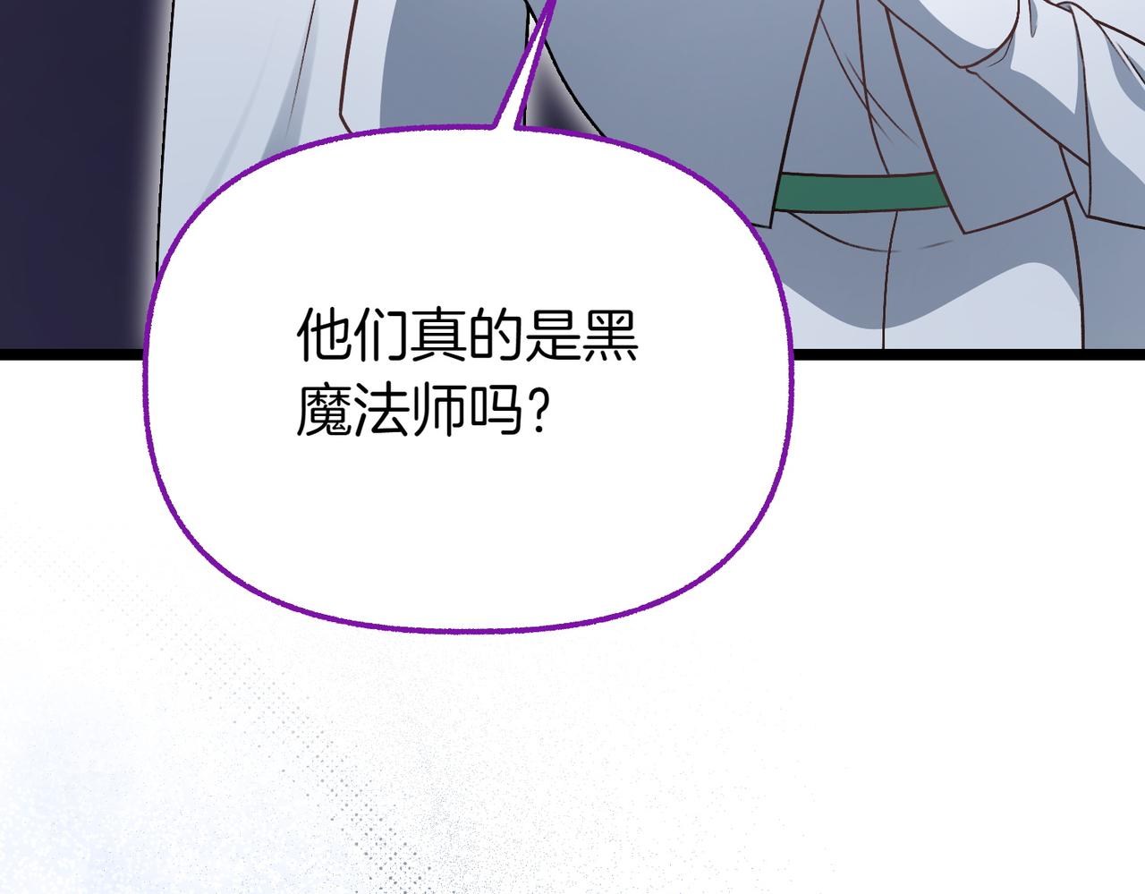 第35话 救命169