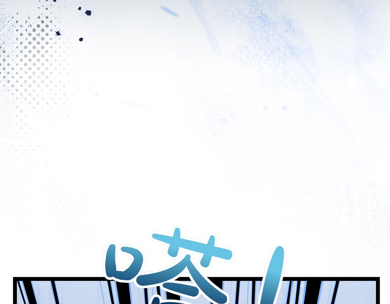 第35话 救命176