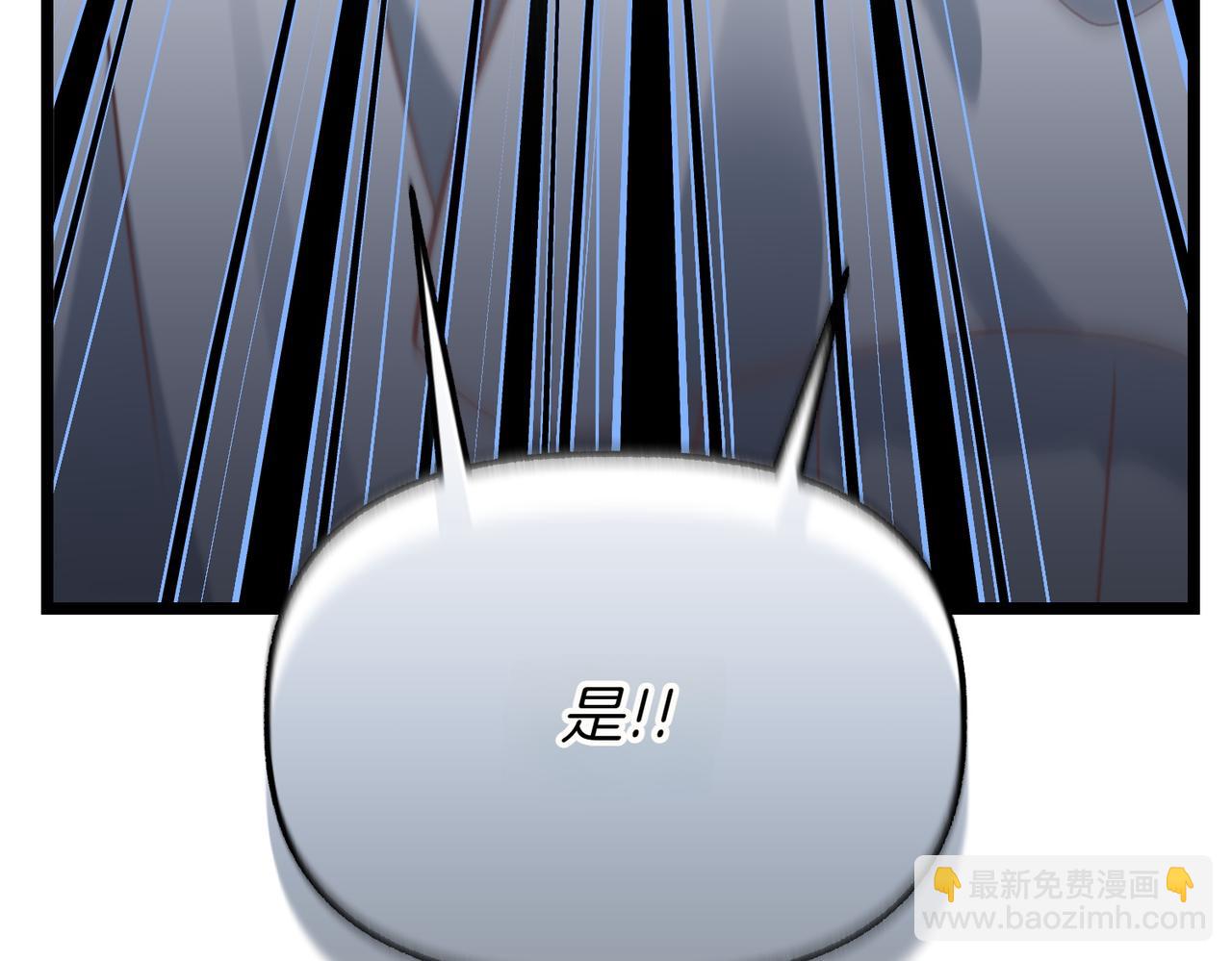 第35话 救命181