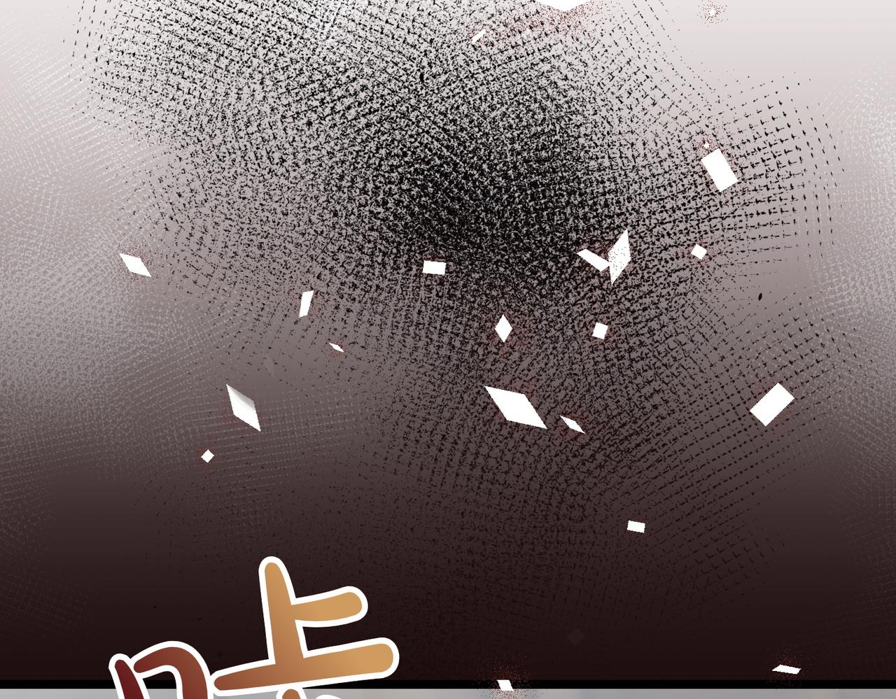 第35话 救命184