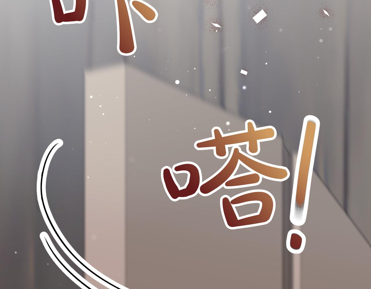 第35话 救命185