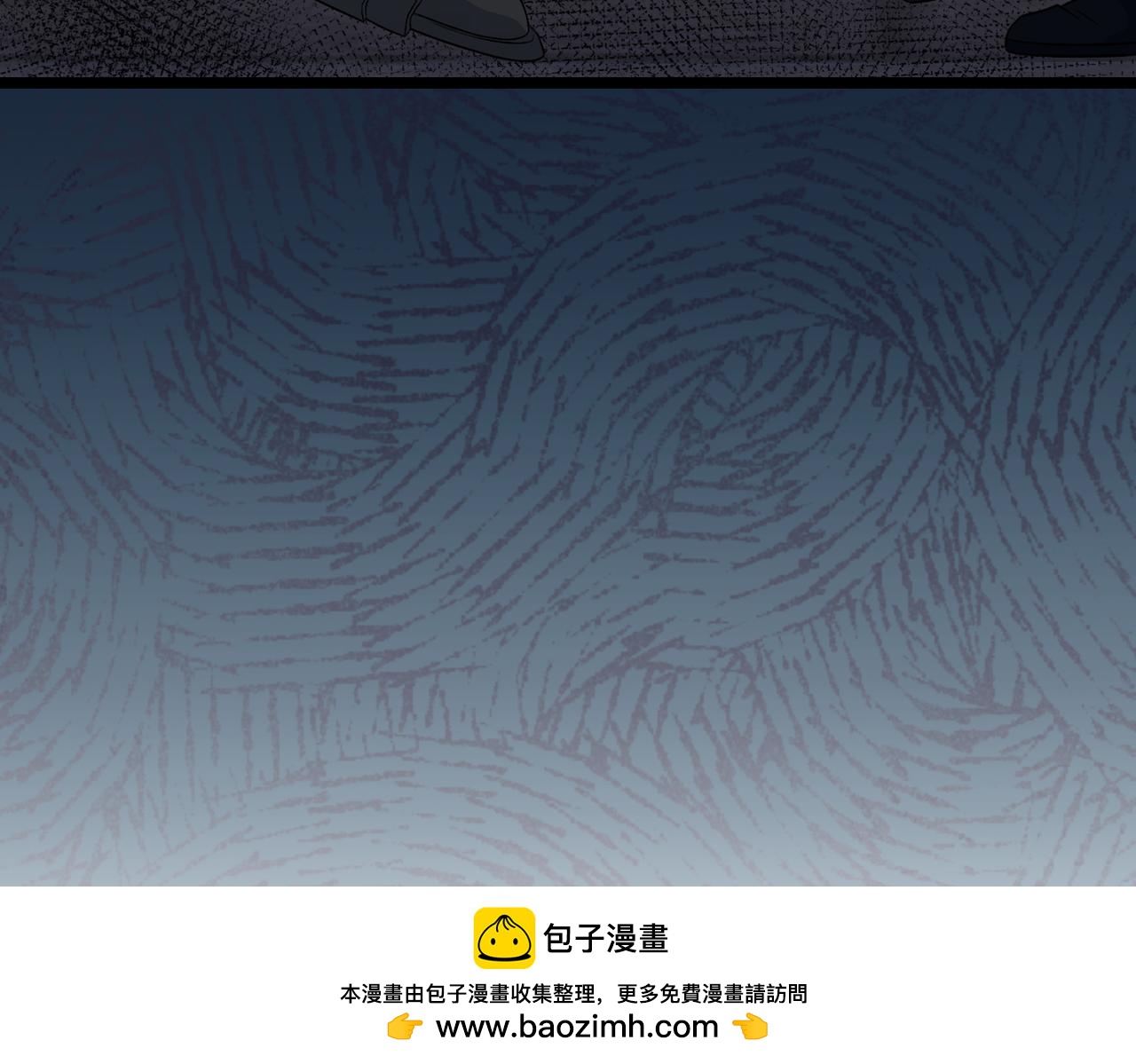 第35话 救命211