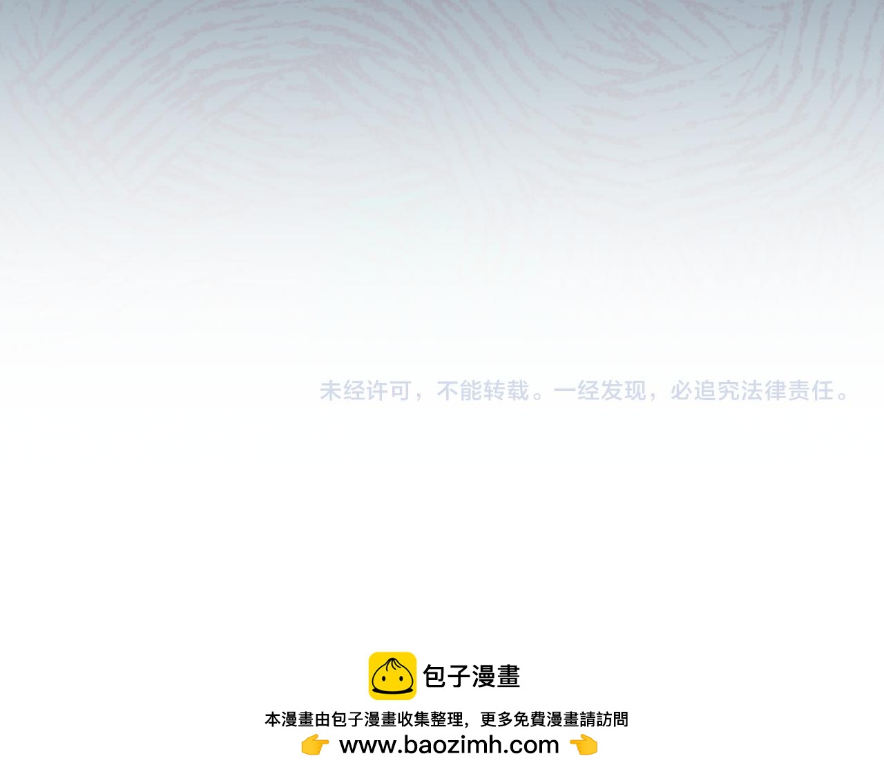 第35话 救命216
