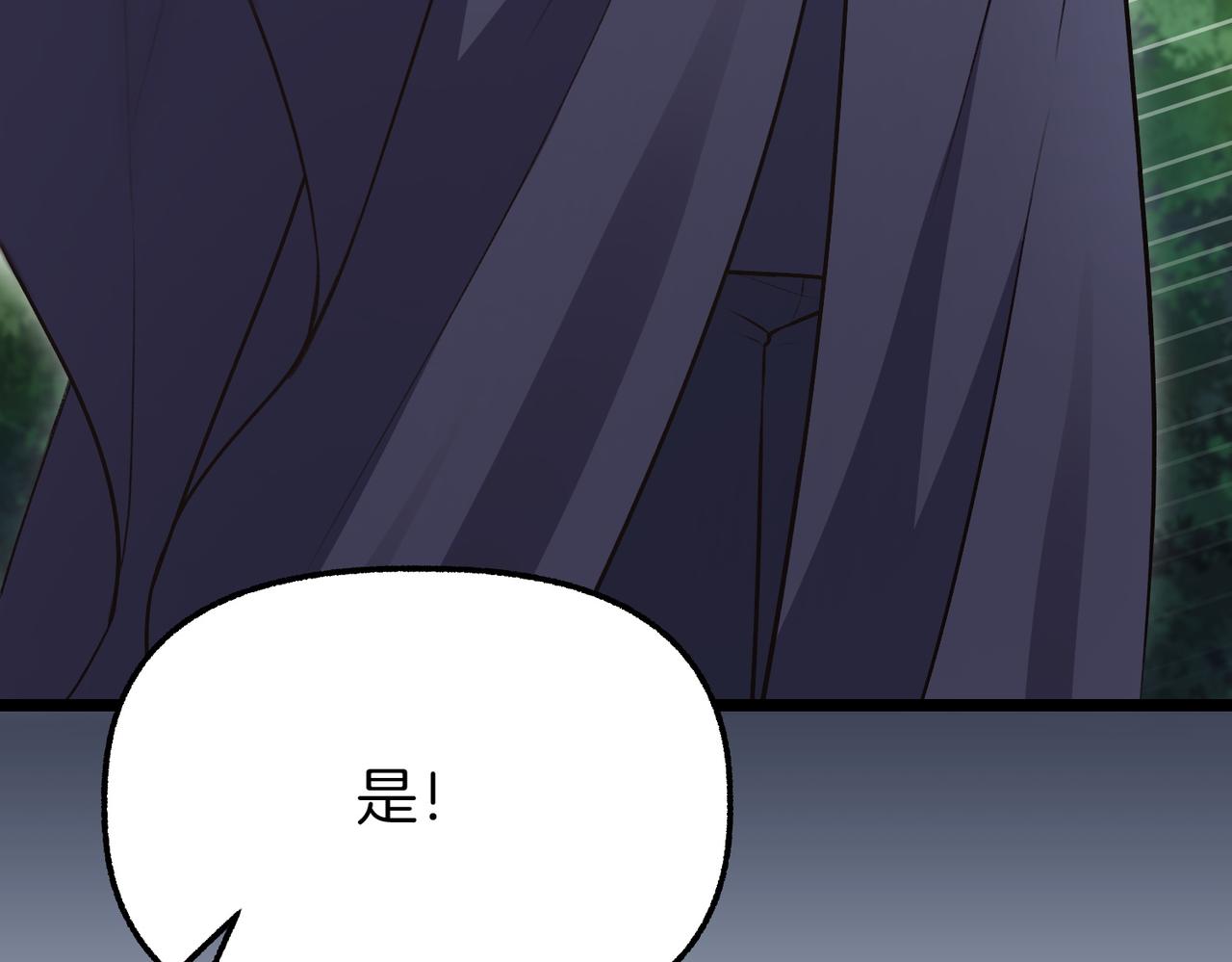 第35话 救命26