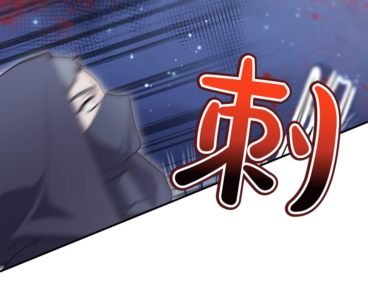第35话 救命31
