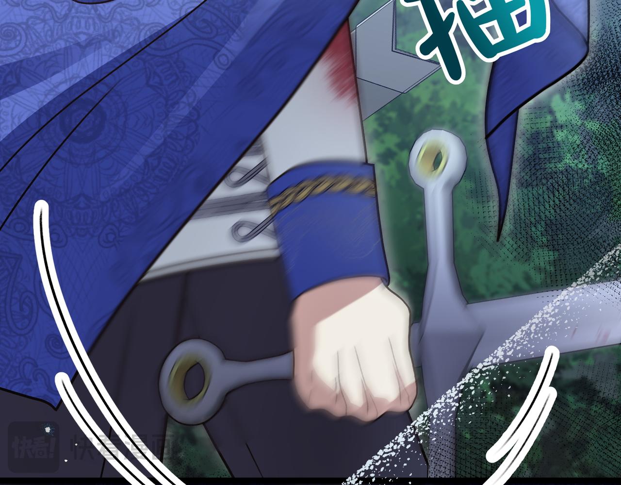 第35话 救命34