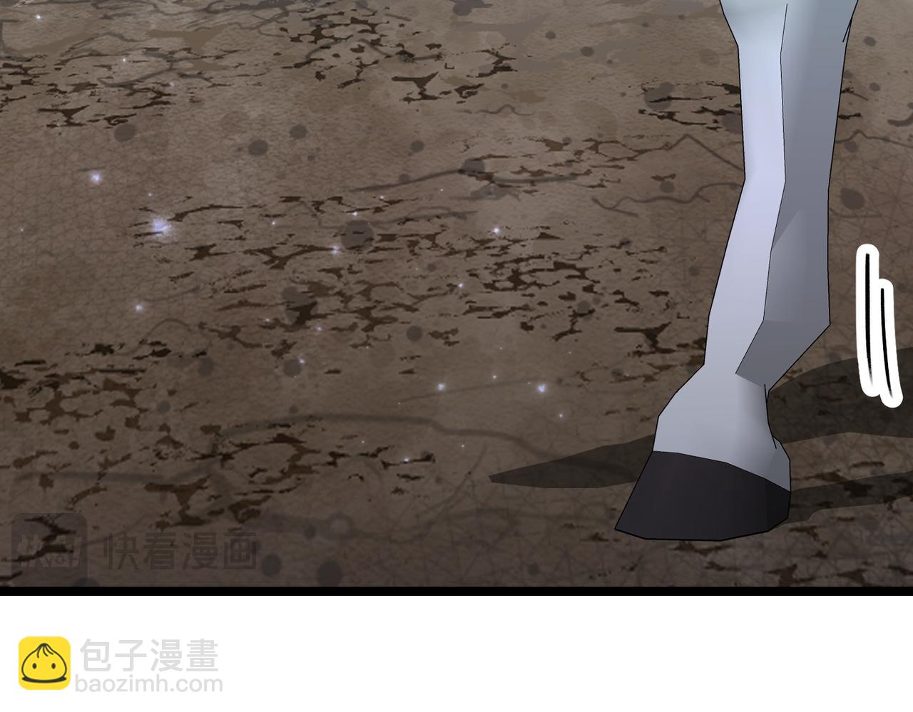 第35话 救命48
