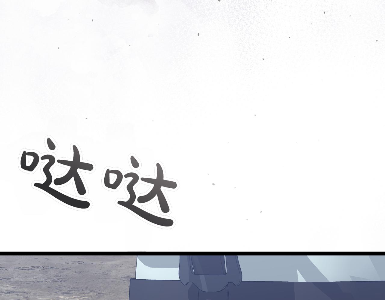 第35话 救命50