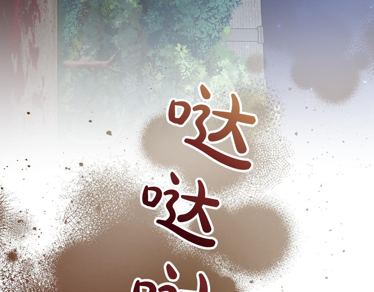 第35话 救命57