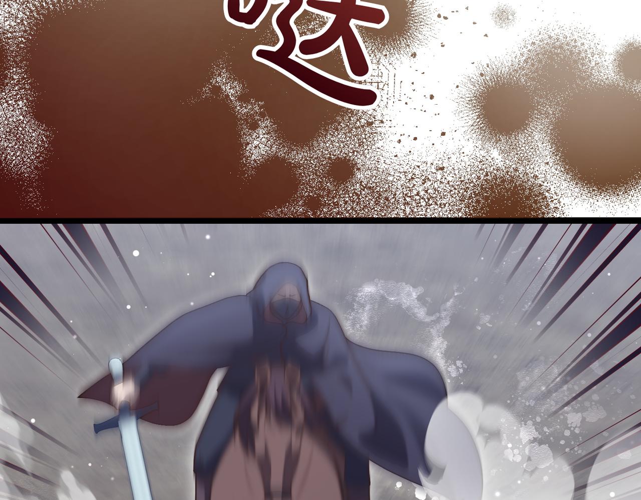 第35话 救命58
