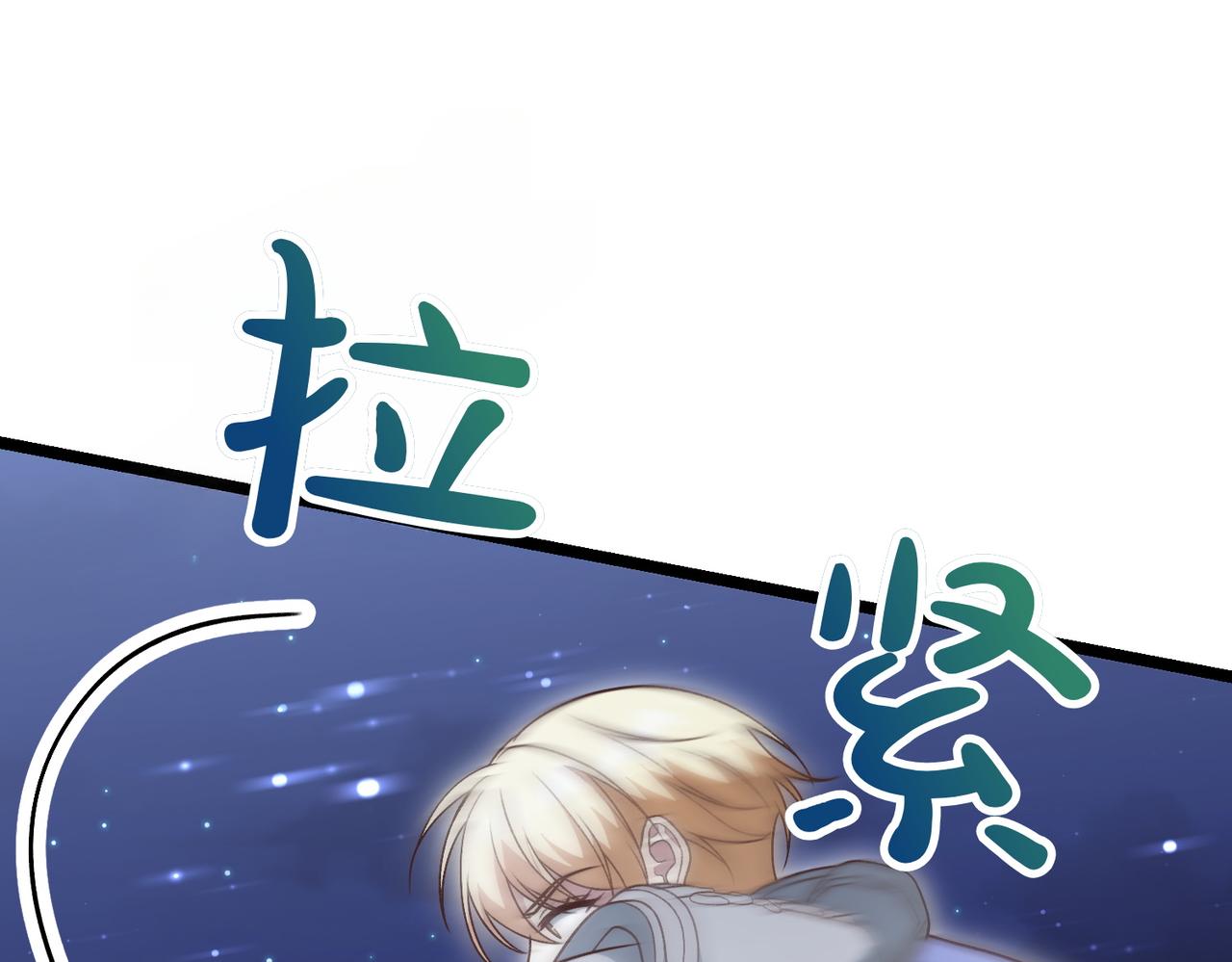第35话 救命61