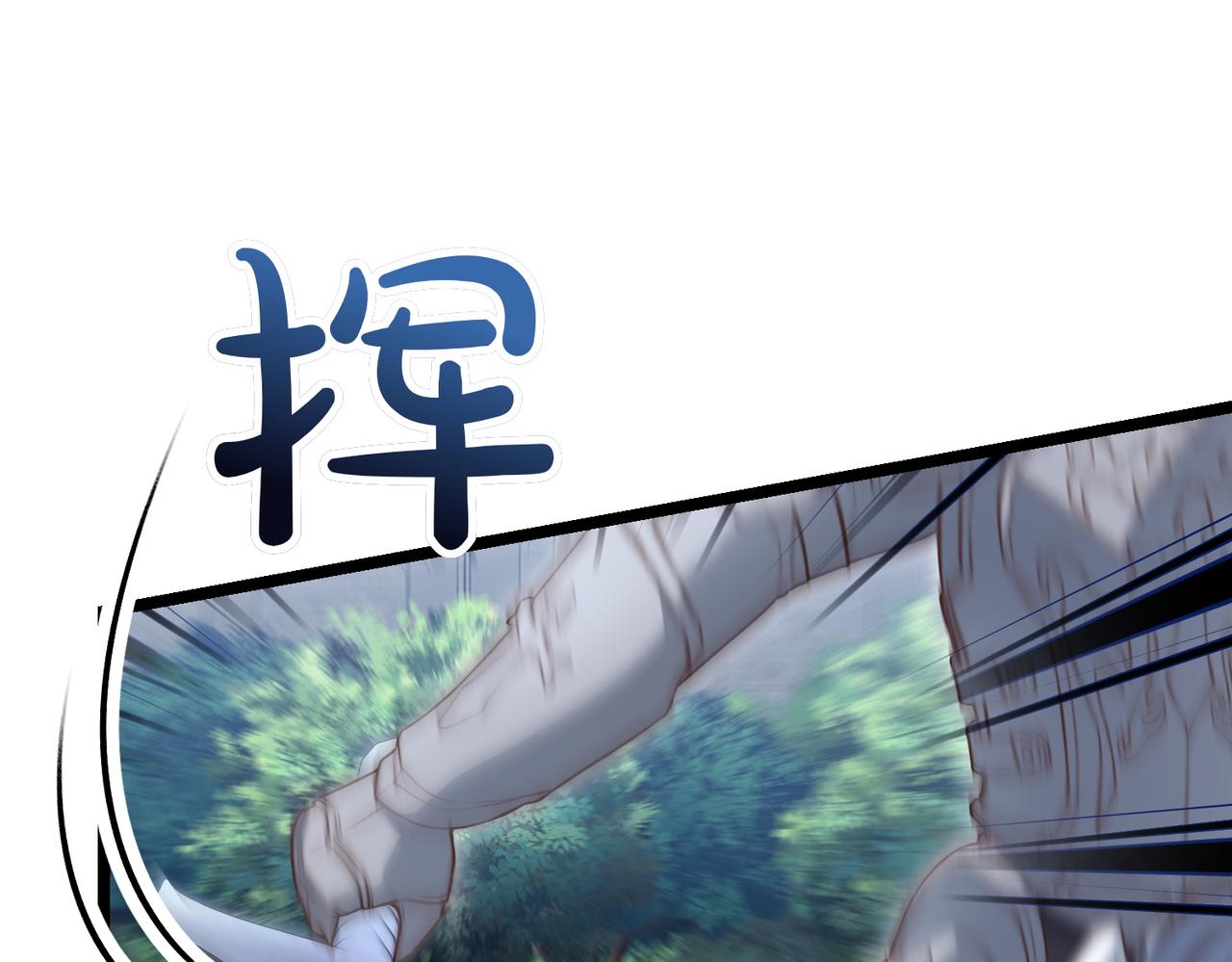 第35话 救命65