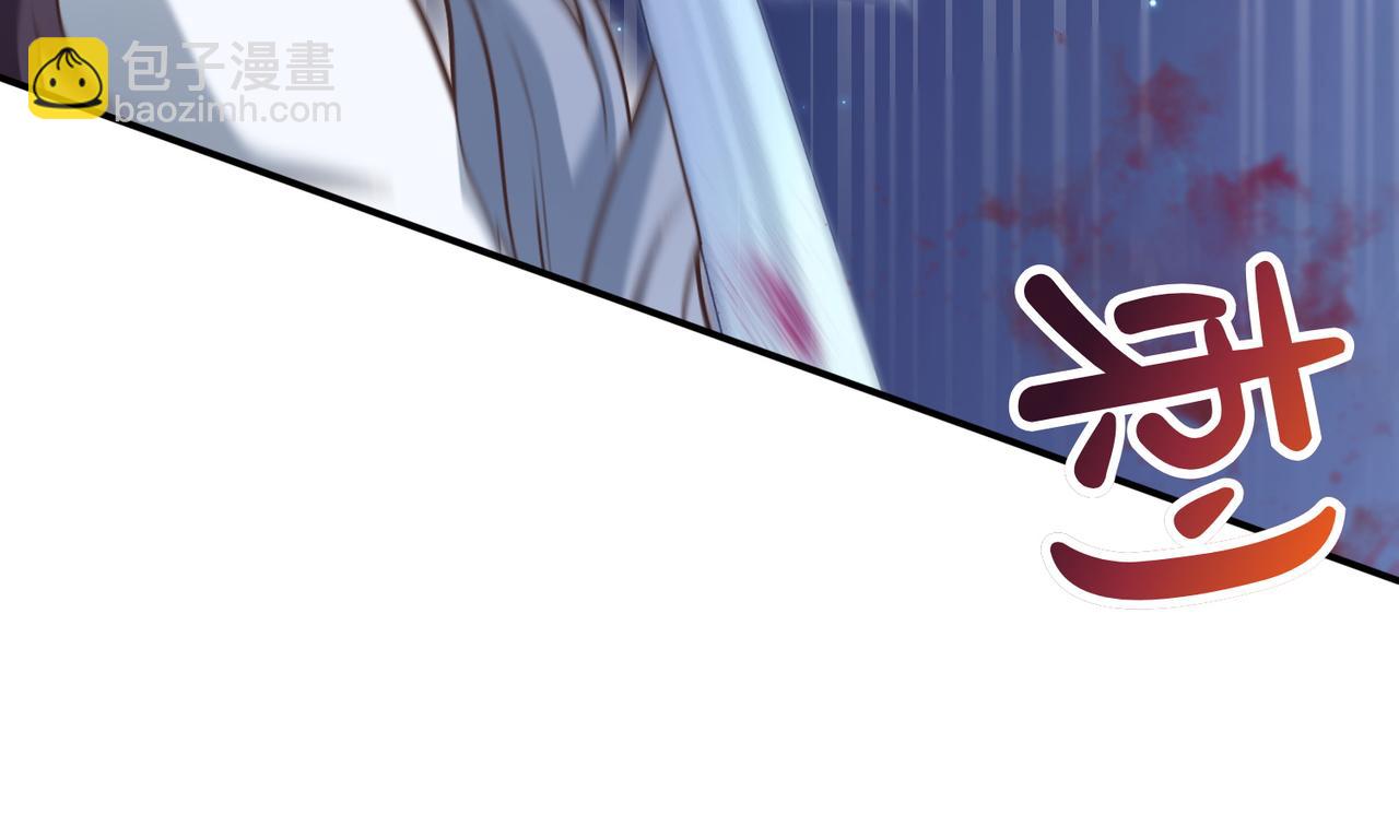 第35话 救命69