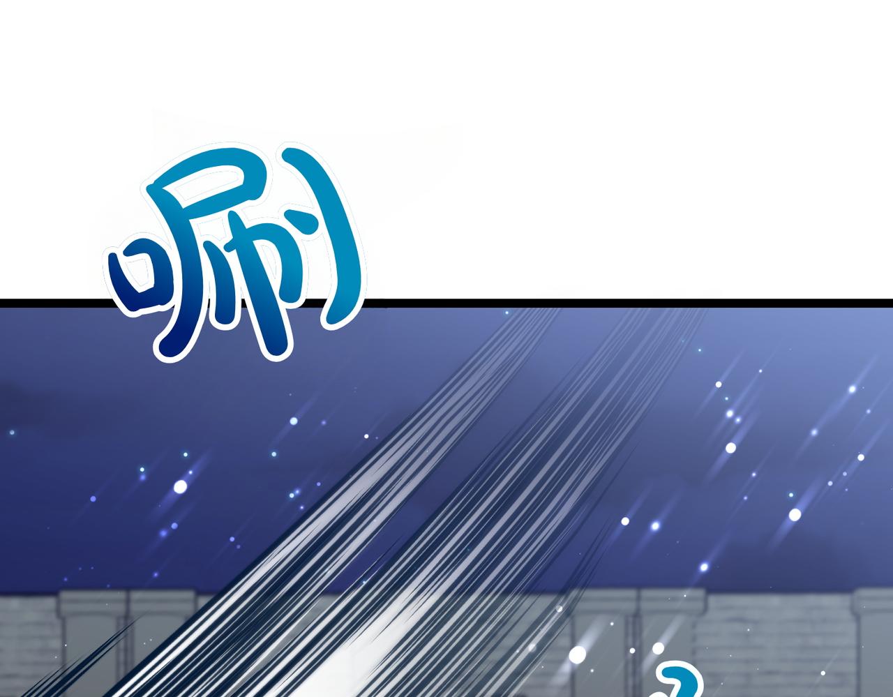 第35话 救命70