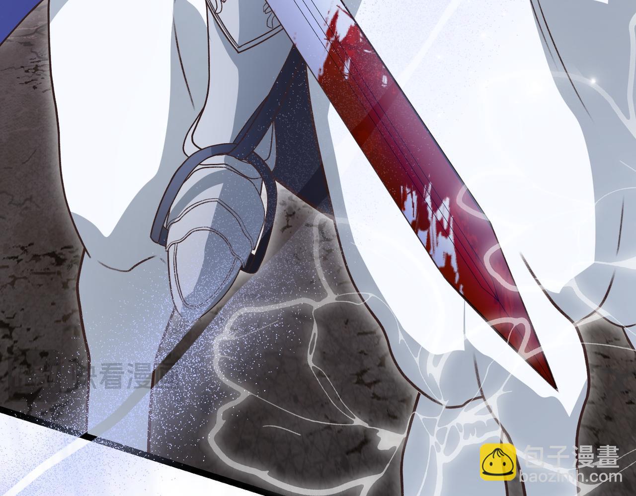第35话 救命74