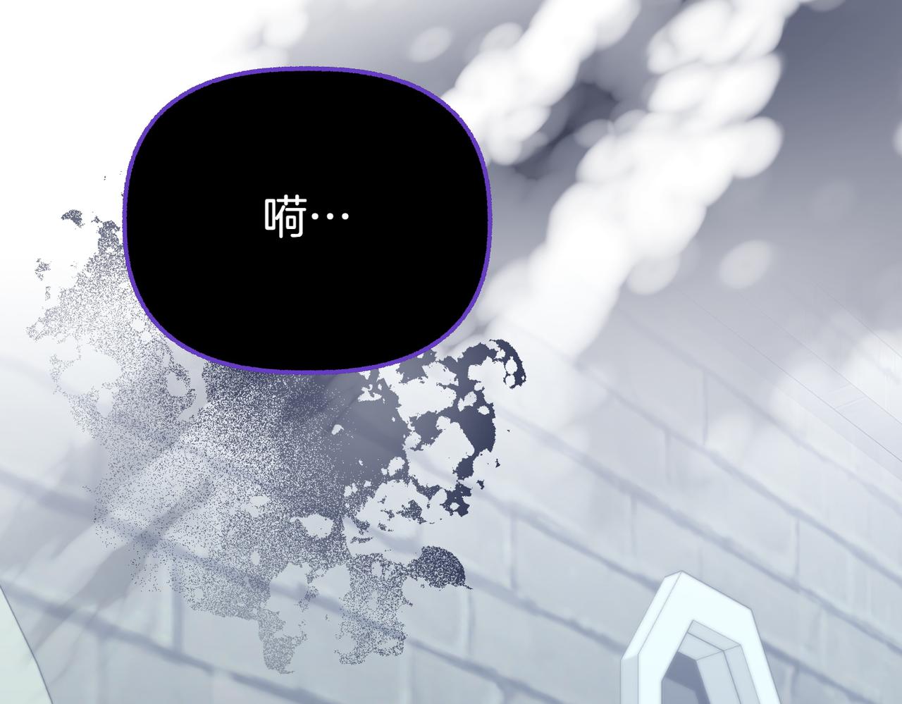 第35话 救命93