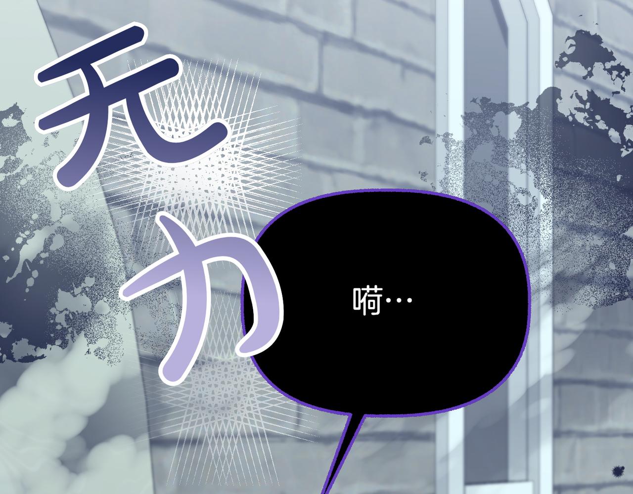 第35话 救命94