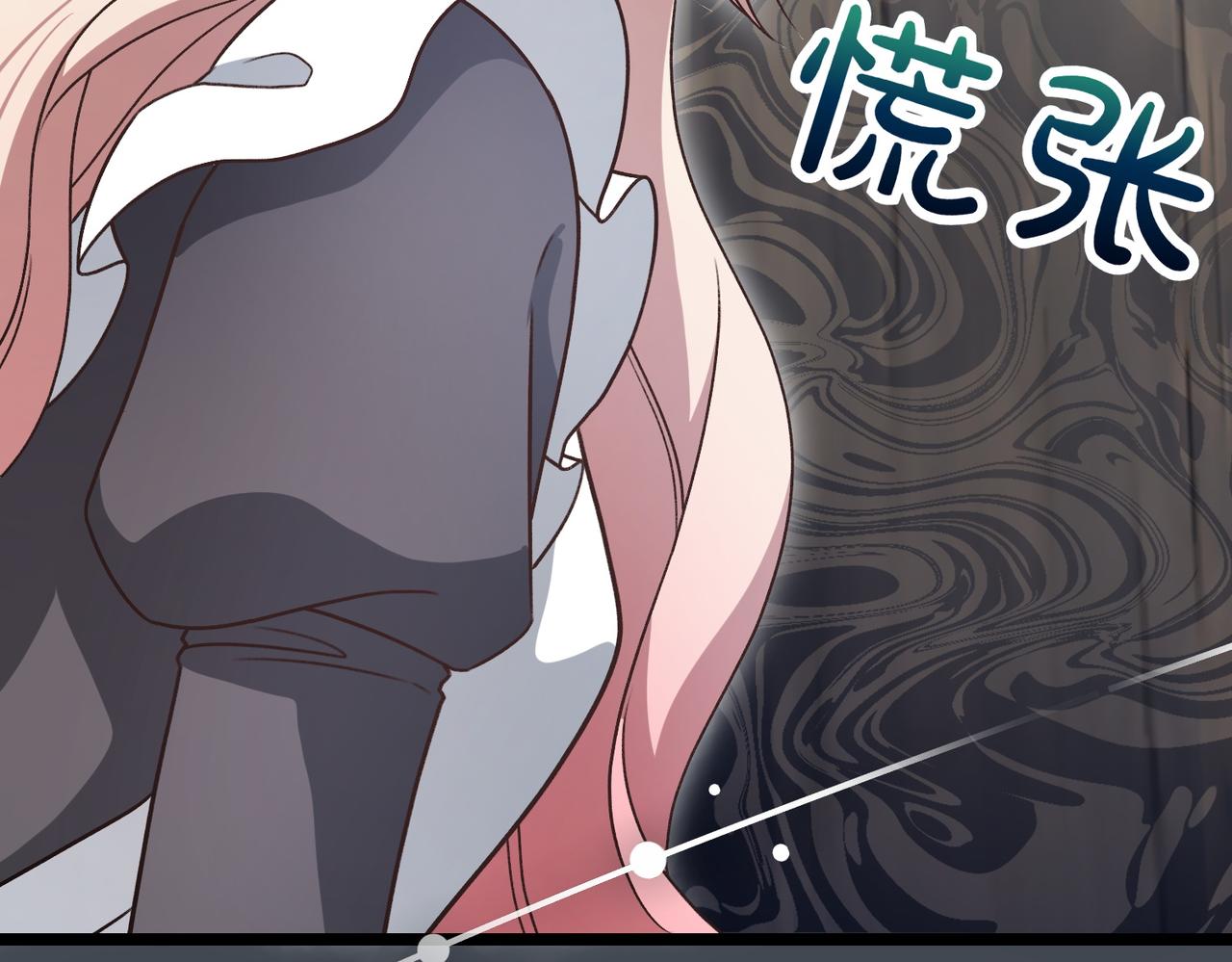 第36话 救人要紧112