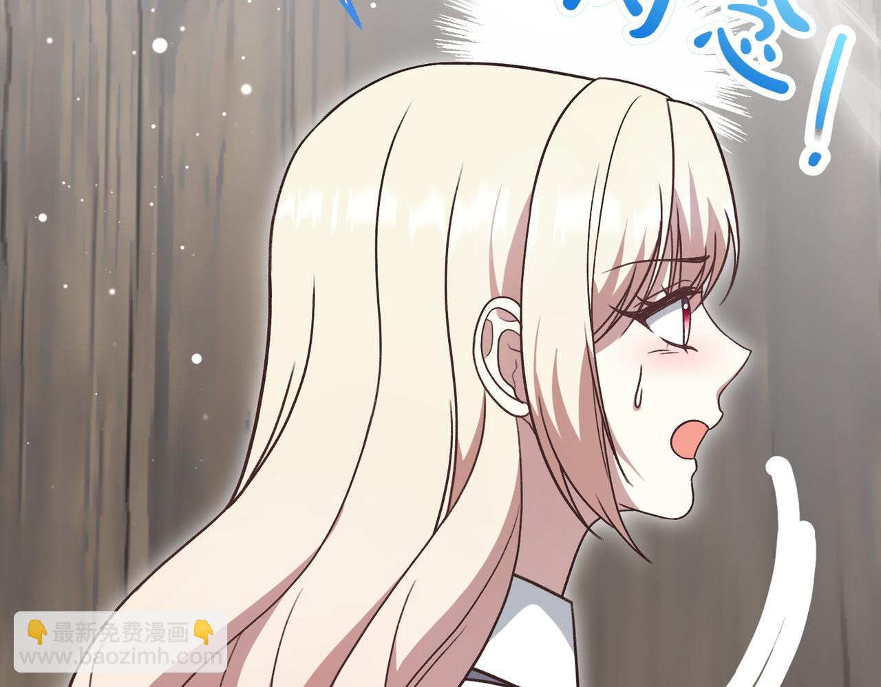 第36话 救人要紧116
