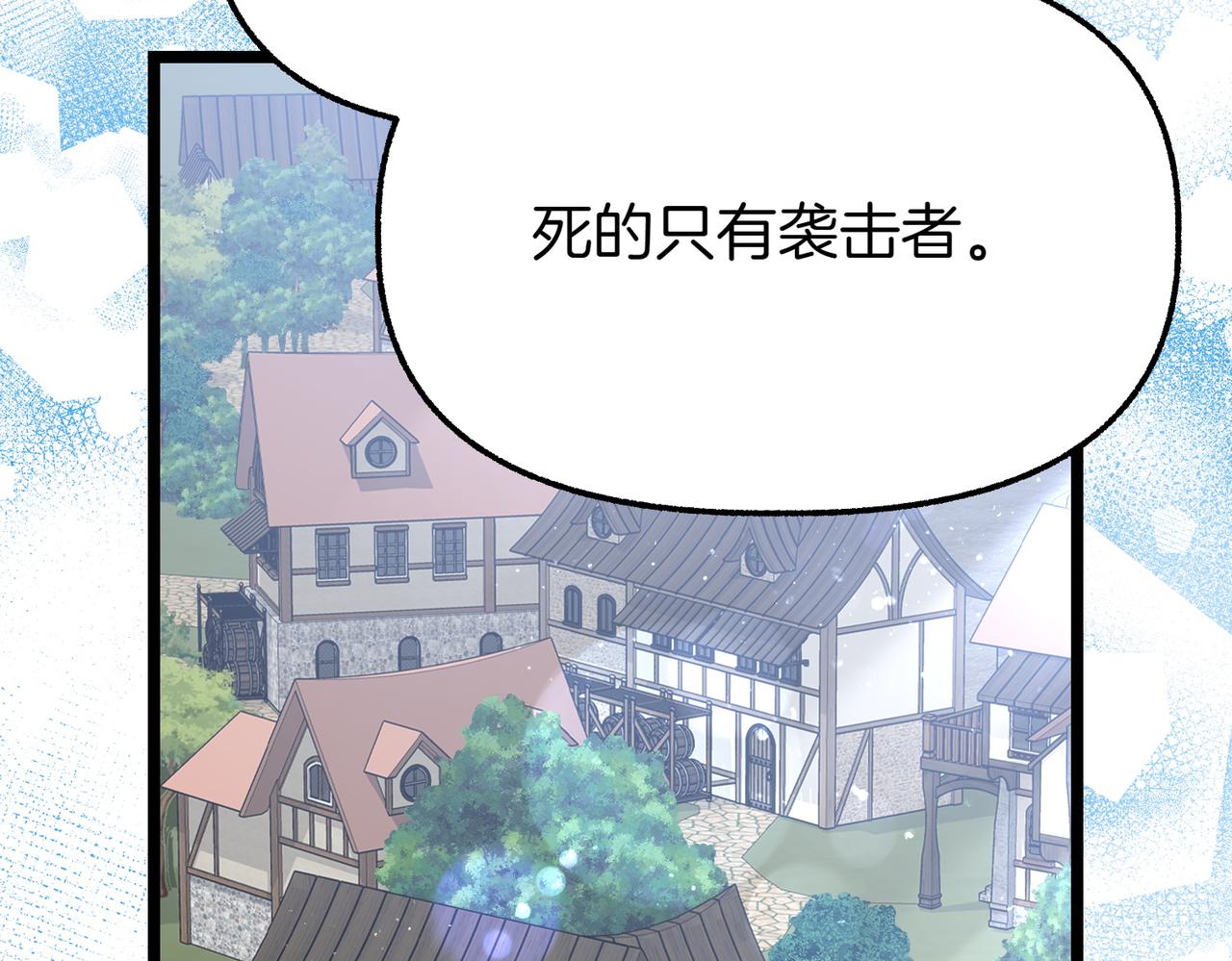第36话 救人要紧124