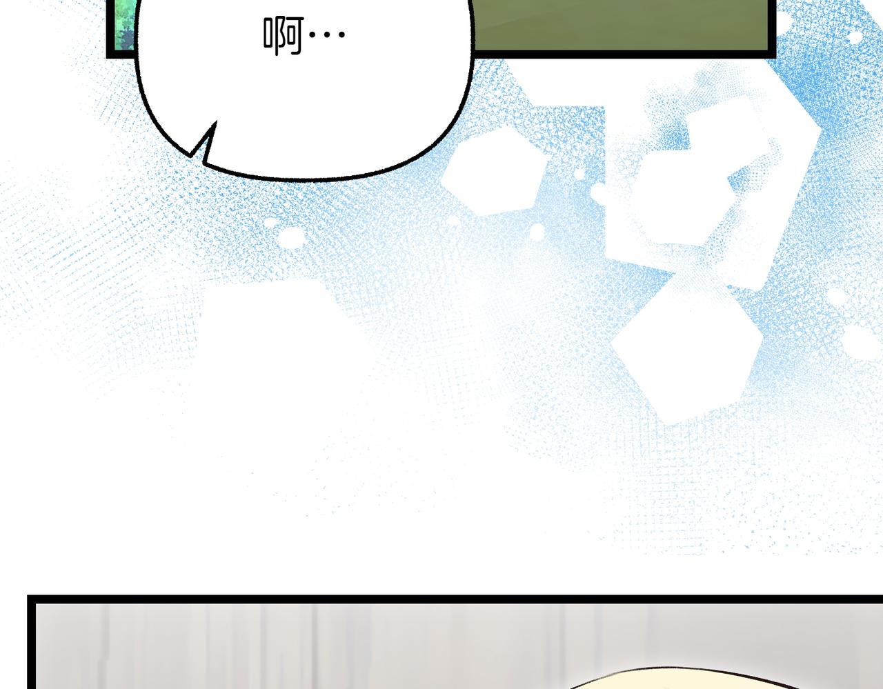 第36话 救人要紧126