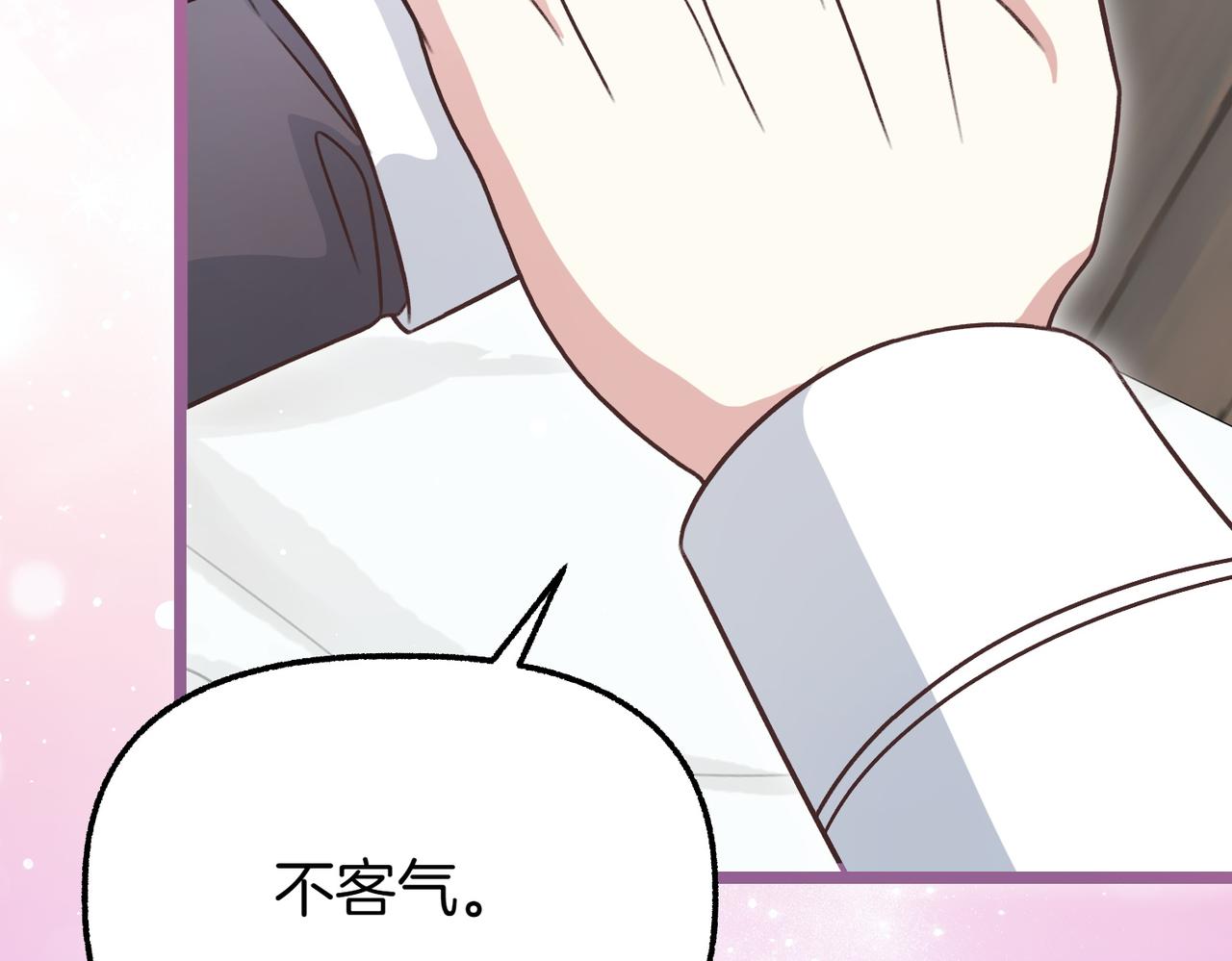 第36话 救人要紧146