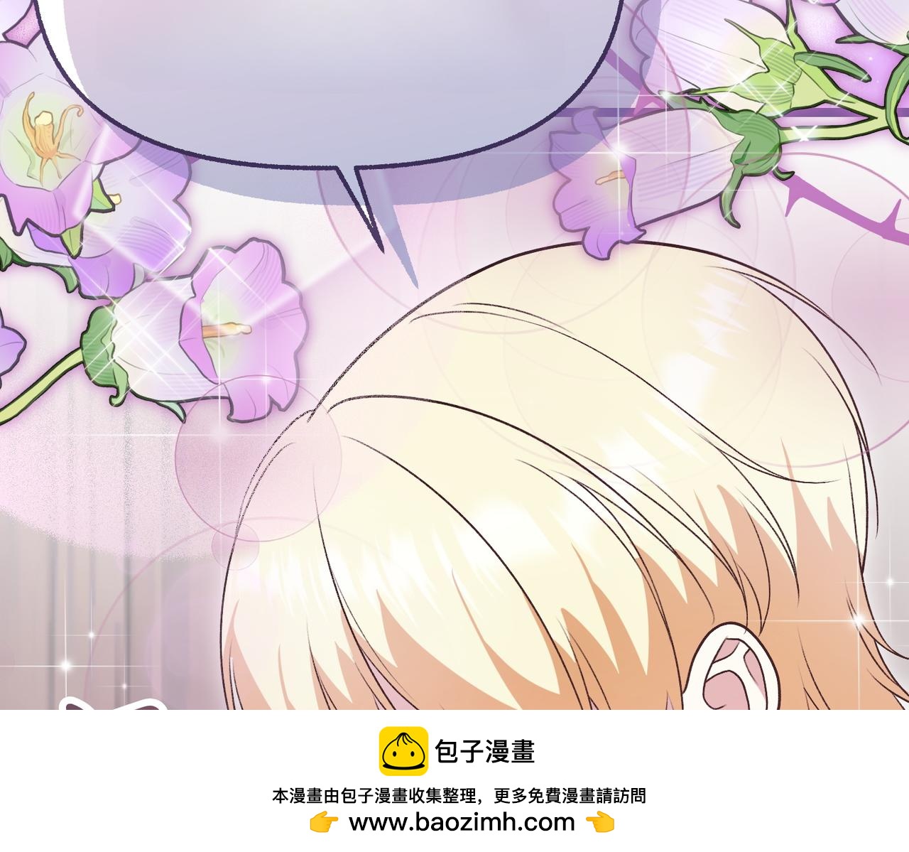 第36话 救人要紧148