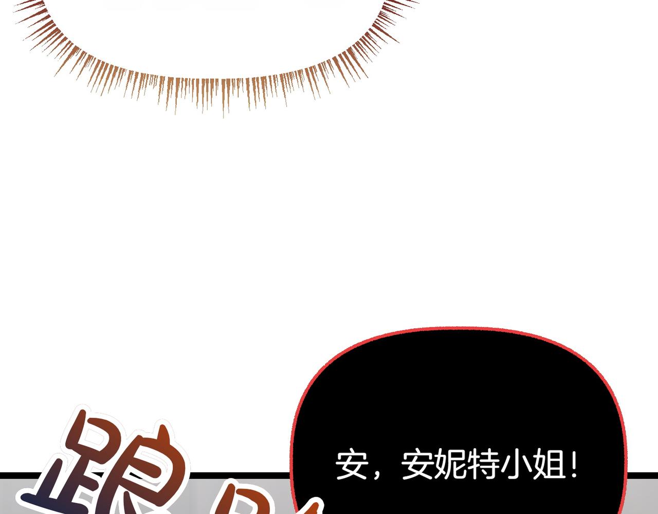 第36话 救人要紧15