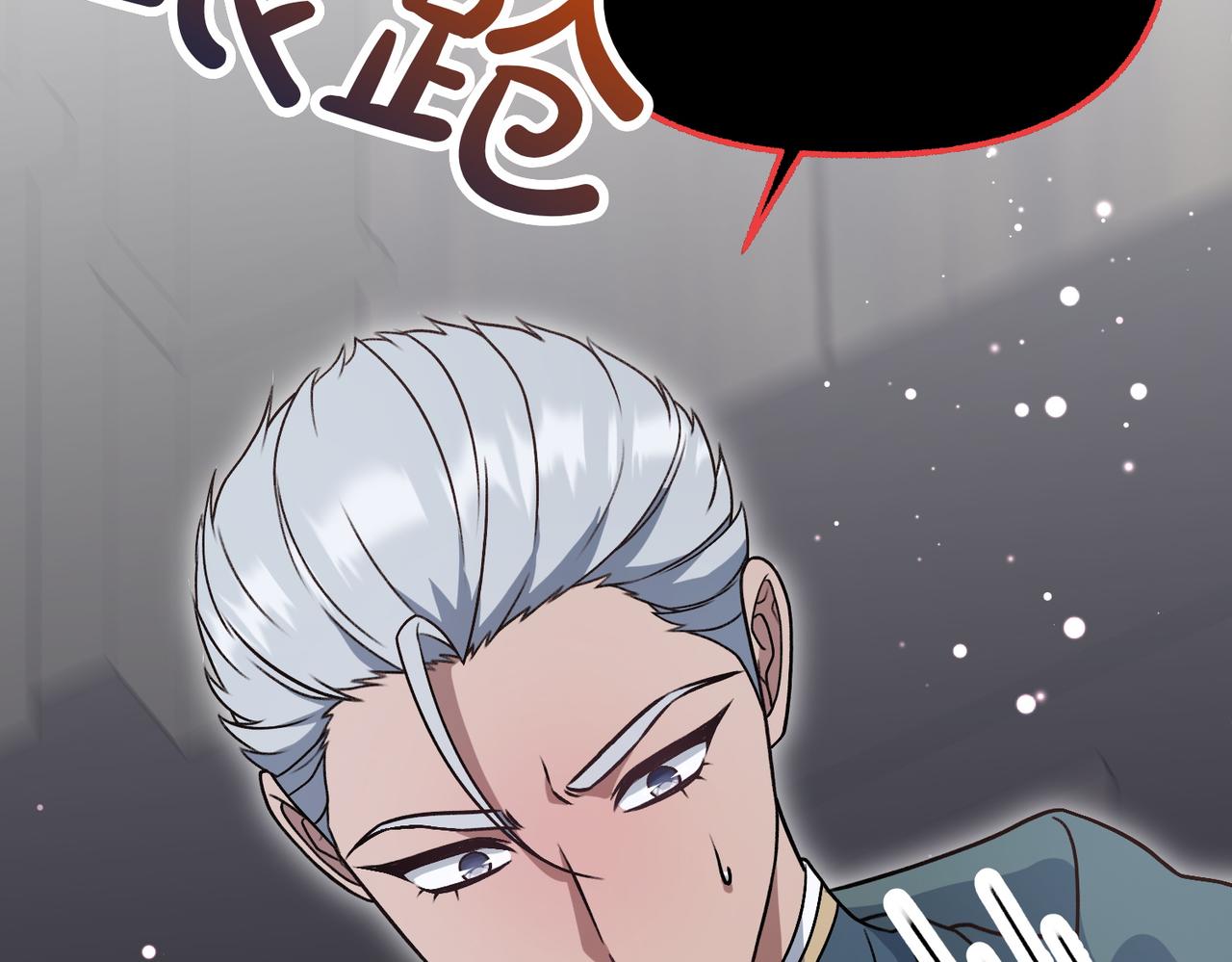 第36话 救人要紧16