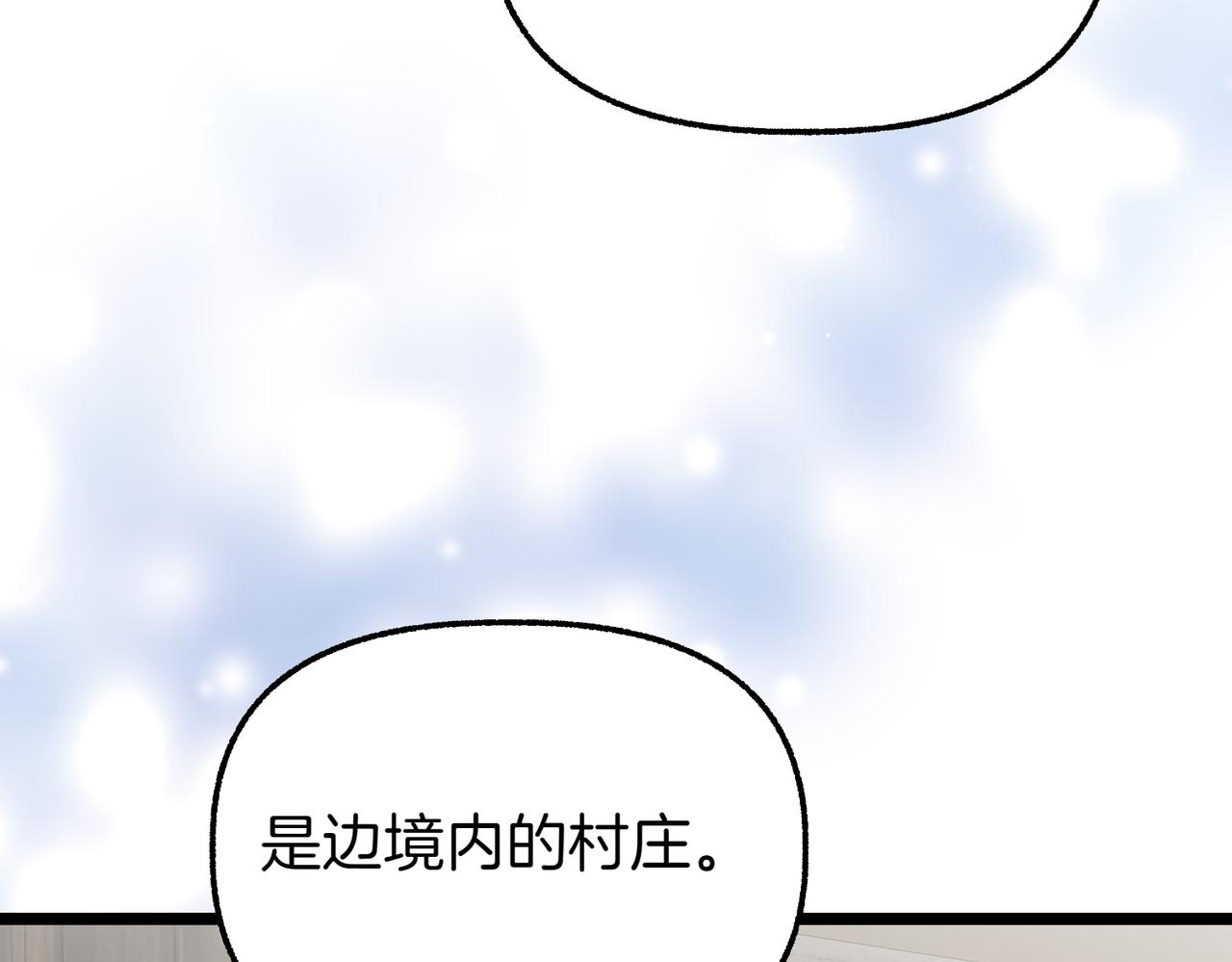第36话 救人要紧169