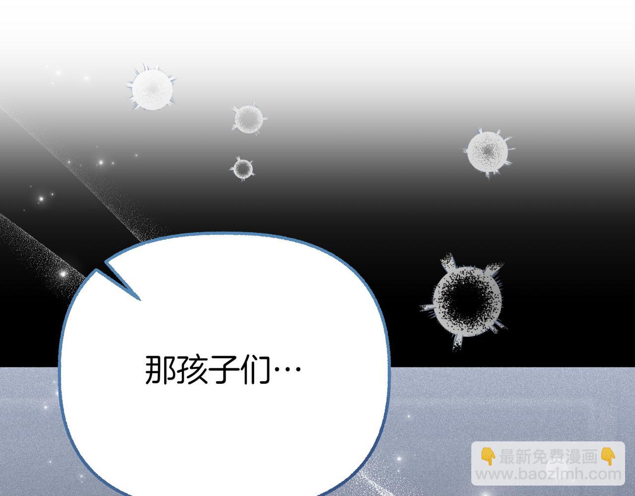 第36话 救人要紧172