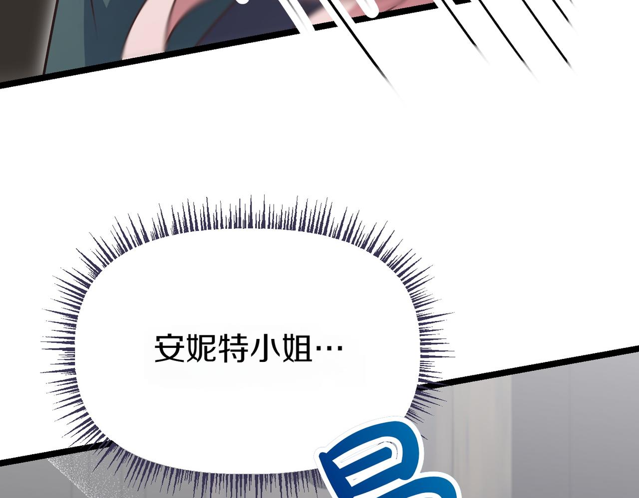 第36话 救人要紧18