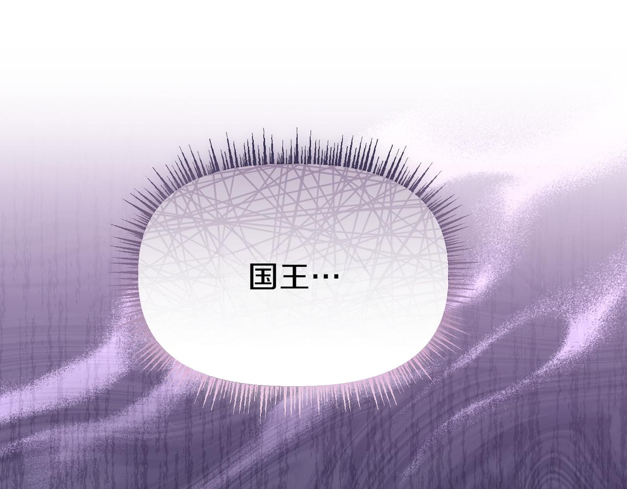 第36话 救人要紧181