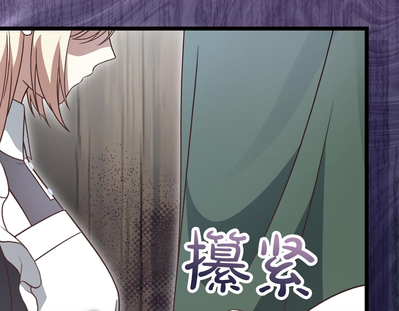 第36话 救人要紧182