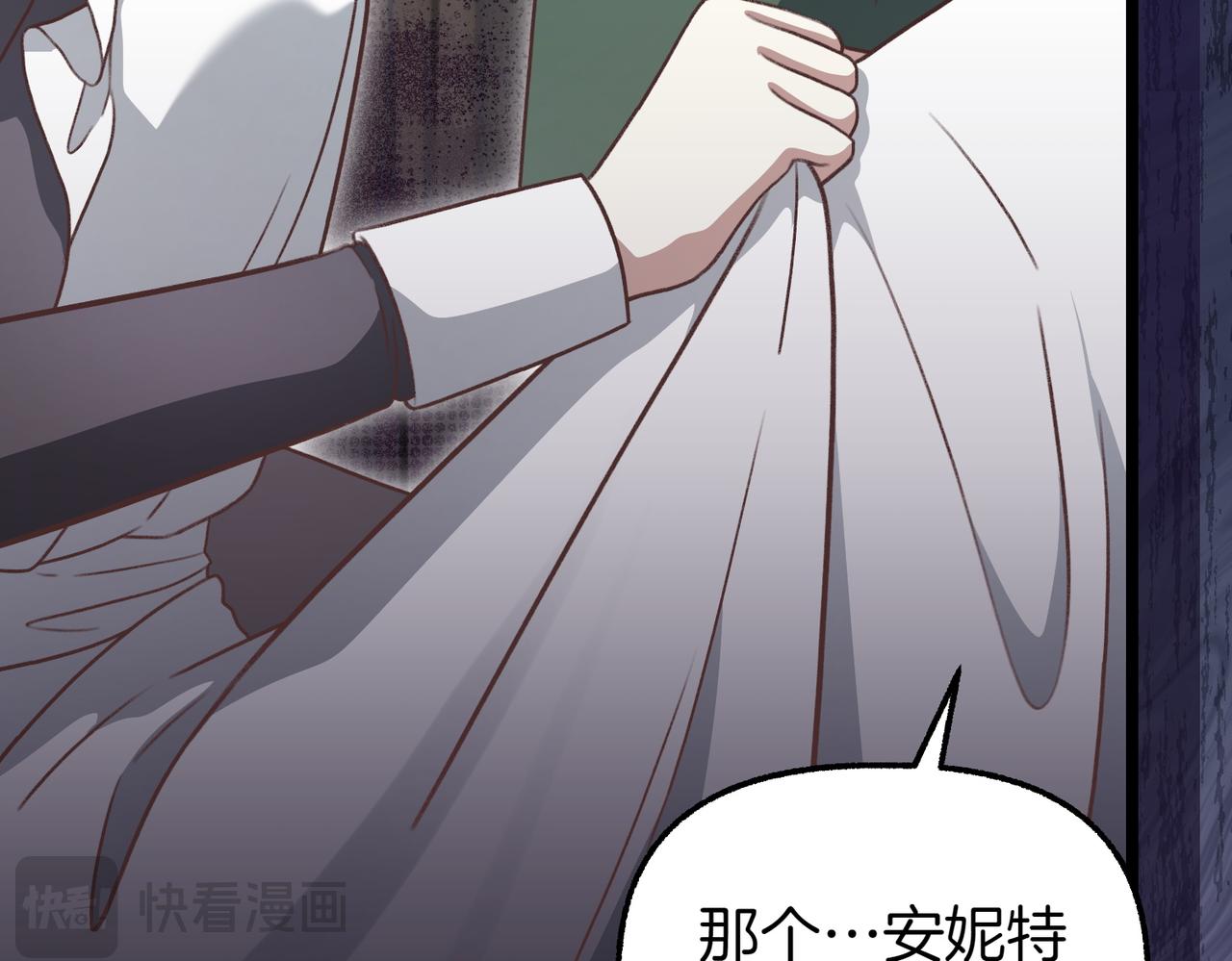 第36话 救人要紧183